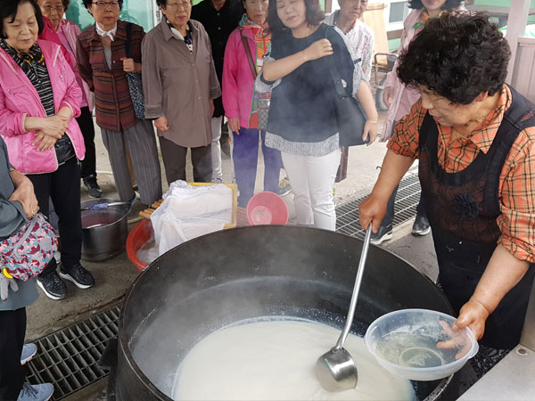 두부만들기 체험